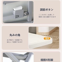 折りたたみテーブルの画像