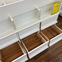 【ジモティー割引あり】【ジャングルジャングル守口店】マガジンラック　ホワイトの画像