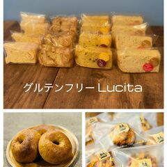 カフェスタッフ募集★土日勤務可能な方の画像