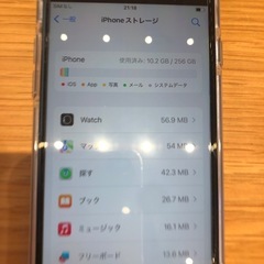 【超美品・初期化済】iPhone8 256GBの画像