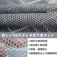 エアコン効率up ⇪ 𓊆新品 𓊇室外機カバー の画像
