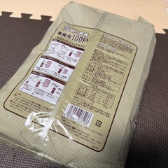 麦茶100パックの画像