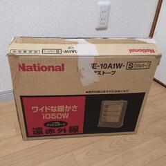 電気ストーブの画像