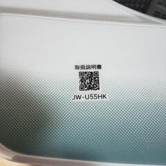 ハイアール洗濯機2021年製 5.5kg　JW-U55HKの画像