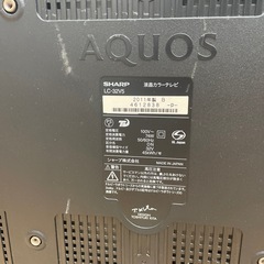 シャープ　液晶カラーテレビ　LC-32V5の画像