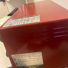 【差し上げます】トースターの画像