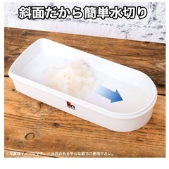 レック(LEC) KN おろし器 ホワイト 大根おろし 生姜おろしの画像