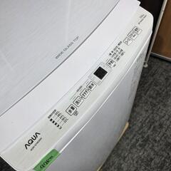 9780c‼️関西エリア配送設置可🙌‼️最新2024年製✨AQUA 7kg