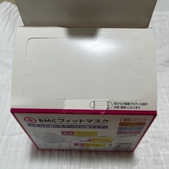 不織布　小さめマスクの画像