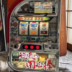 旋風の用心棒の中古が安い！激安で譲ります・無料であげます