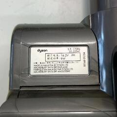 0826-196 Dyson 掃除機アタッチメント の画像
