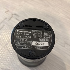 Panasonicナノイー発生機の画像