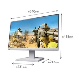 IOデータ GigaCrysta 23.8型 240Hz ゲーミングモニター（ホワイト・KH-GD242UDW）の画像