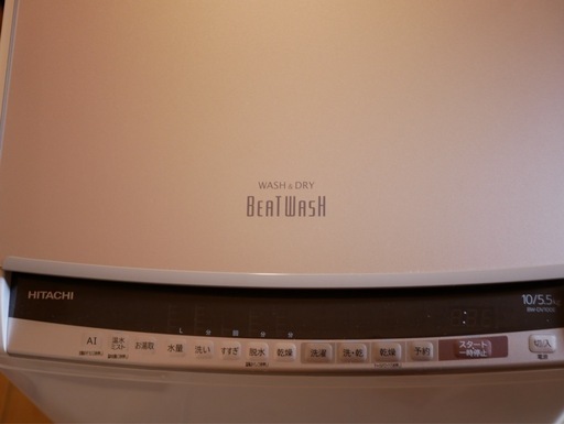 HITACHI 縦型洗濯乾燥機 5.5kg/10kg 2019年