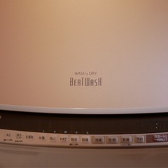 HITACHI 縦型洗濯乾燥機 5.5kg/10kg 2019年の画像
