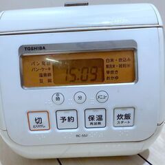 東芝 コンパクト炊飯器 3合炊き／パン機能付き）RC-5SJの画像