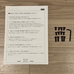 ダイニングテーブル 2人用 2人掛け テーブル リビングテーブル
の画像