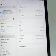 【Wi-Fiモデル】iPad 第7世代/A2197/32GB〈MW742J/A〉の画像