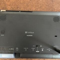 テレビ
の画像