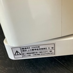 扇風機2台の画像