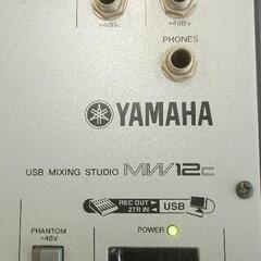 0826-067 YAMAHA USB ミキシング スタジオ MW12Cの画像