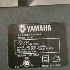 0826-067 YAMAHA USB ミキシング スタジオ MW12Cの画像