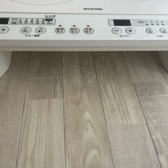 2口IHコンロ　脚付　アイリスオーヤマの画像