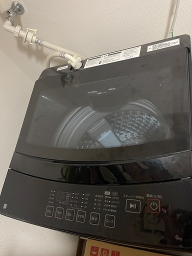 【美品】ニトリ 洗濯機