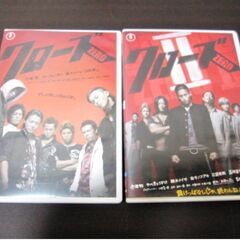 漫画『　WORST外伝　ゼットン先生　1～15巻　』全巻＆DVD『　クローズZEROⅠ・Ⅱ　』2枚セット　秋田書店2020年～　東宝2009年度作品の画像