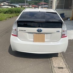 トヨタ　30プリウス　低燃費の画像