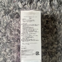 超新感覚パウダーワックスの画像