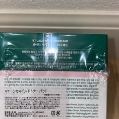 新品未開封 VT CICA マイルドトナーパッド 60枚入りの画像