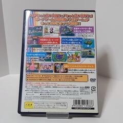 EX 人生ゲーム Ⅱ PS2ソフトの画像