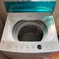 ハイアール洗濯機　4.5kg  
2016年製　の画像