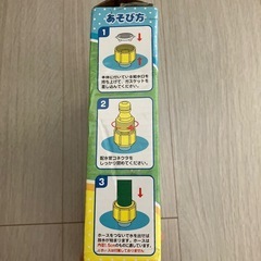 スプラッシュ！キッズマットの画像