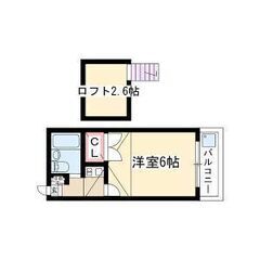 258🉐🈳🩵🏠【守山区｜守山自衛隊前駅 徒歩8分】ロフト付…