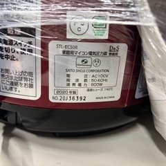 【D&S圧力鍋】【炊飯1〜6合炊き】2020年製★クリーニング済み/6ヶ月保証付き【管理番号12608】比の画像