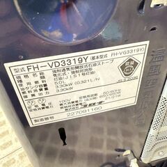 コロナ ファンヒーター FH-VD3319Y 2019年製 灯油の画像