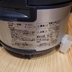 HITACHI 大火力IH  黒厚鉄釜 炊飯器  の画像