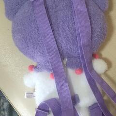 クロミちゃんリュックサックの画像