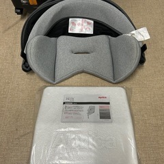 アップリカ　クルリラ　チャイルドシートの画像