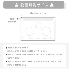 新品 排気口カバー 伸縮 幅60cm 黒の画像