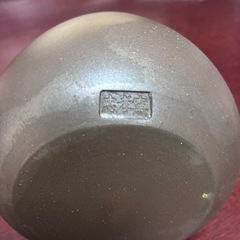 忠孝の酒瓶  【空瓶】の画像