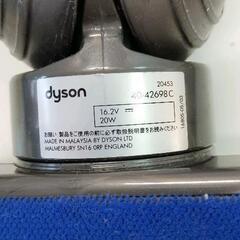 0826-208 Dyson 掃除機アタッチメントの画像