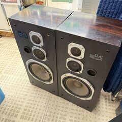 PIONEER スピーカー CS-A7 8Ω の画像