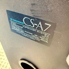 PIONEER スピーカー CS-A7 8Ω の画像