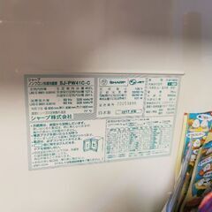 冷蔵庫譲りますの画像