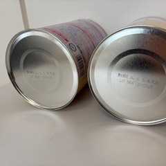 【新品未開封】ぴゅあ大缶×2個セット　雪印メグミルク　育児用ミルクの画像