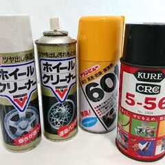 ◎ 未開封品あり 洗車道具おまとめ15点 清掃道具 洗車用 エアコン消臭剤 ガラスクリーナー 他 1部欠品あり  の画像