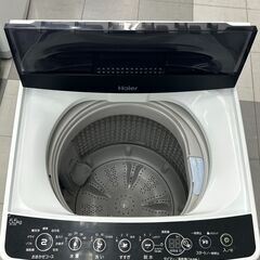 ★リユースのサカイ千葉中央店★ Haier 洗濯機 5.5kg 20年製 動作確認／クリーニング済み TC4358の画像